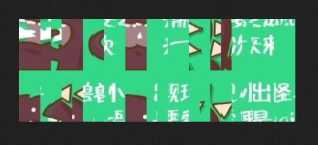 這裏背景圖片是需要重新組織的