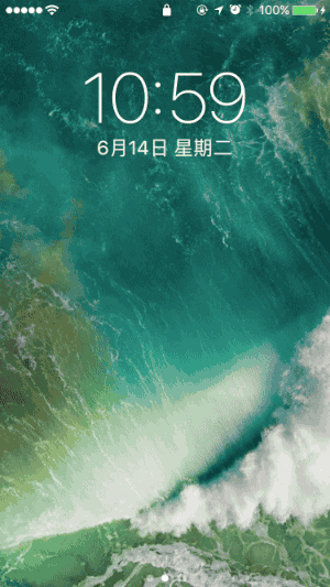 ios 10 正式版发布,重大更新