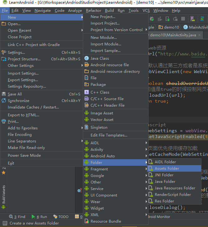 Android studio assets it 