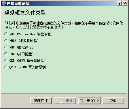 這裏寫圖片描述