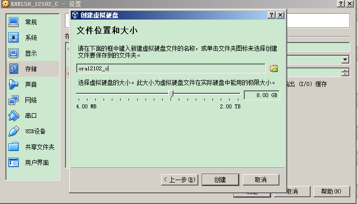 這裏寫圖片描述