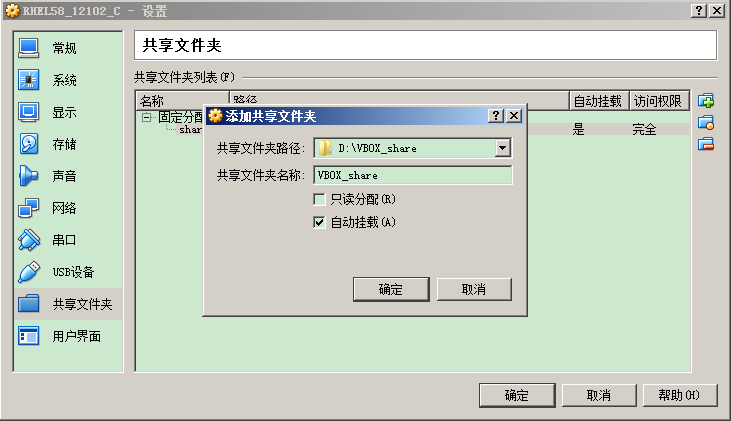 這裏寫圖片描述