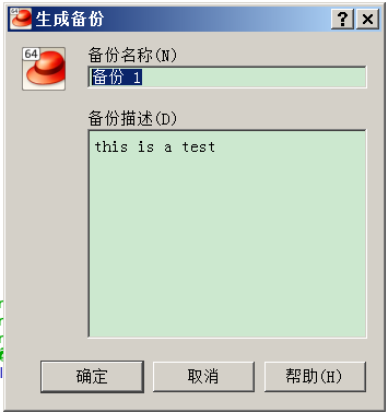 這裏寫圖片描述