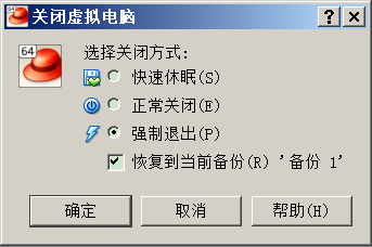 這裏寫圖片描述