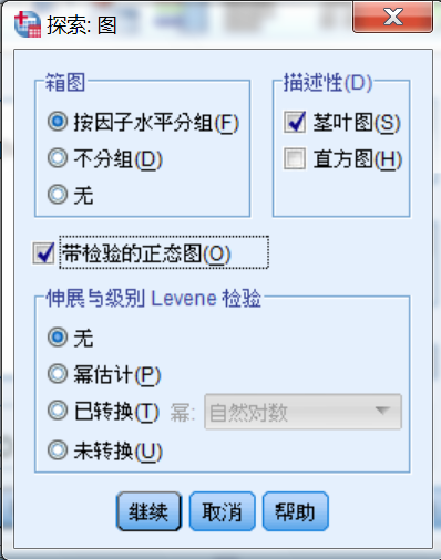 這裏寫圖片描述