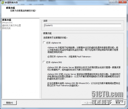 wKioL1e26CXykkF5AAD4CtFg_rg422.png-wh_50