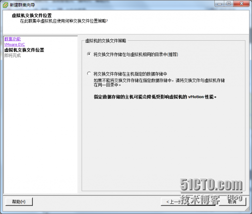 wKiom1e26Caj0-Y8AADF1MESobU310.png-wh_50