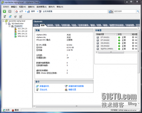 wKiom1e26CewLxPOAAGUQYQa2rg709.png-wh_50