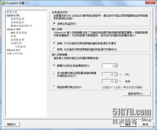 wKioL1e26PuhYwSqAAE9Ra28ekE059.png-wh_50