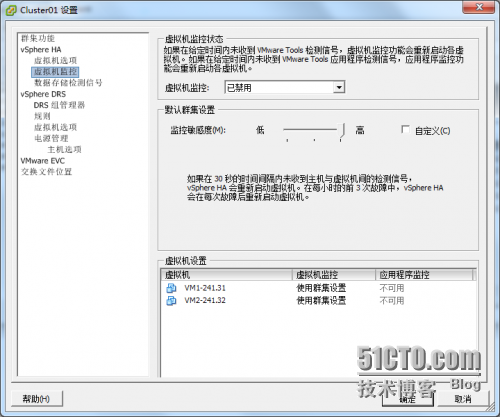 wKiom1e26PyB8hxgAAD-3uV_lwE527.png-wh_50