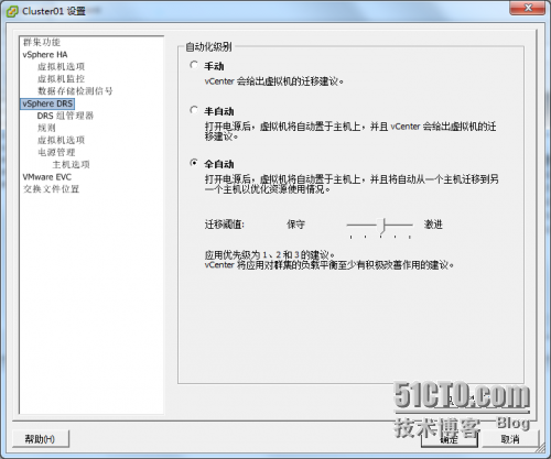 wKioL1e26P3wC9tEAAEc-buwRG4300.png-wh_50