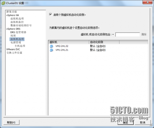 wKiom1e26P_yrMNPAADTFYCF9nY516.png-wh_50