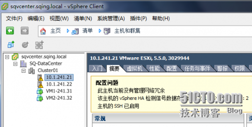 wKioL1e26QKC-bDBAACtTgwAyo8224.png-wh_50
