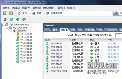 wKioL1e26QTimfdmAAEbPaZfZJU175.png-wh_50