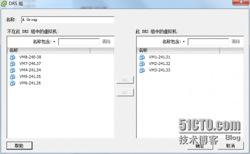wKioL1e26xCT9QtUAACVX_QJ2xw834.png-wh_50