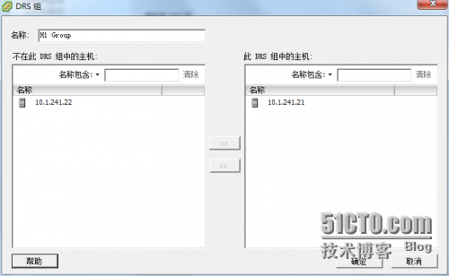 wKiom1e26xHTB9v0AACD6r6Gtxc885.png-wh_50