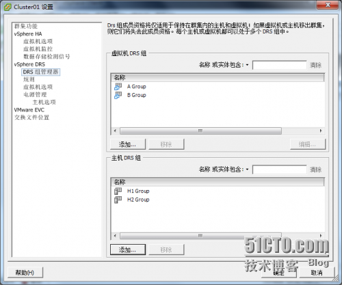 wKiom1e26xGwTs9DAAE9cVnoIZ0951.png-wh_50