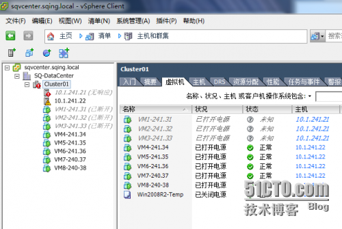 wKioL1e26xaAnSo-AAE9urfF9Uw502.png-wh_50