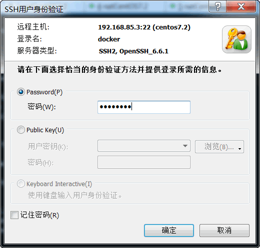 wKiom1fOxNDggGm0AABazt_e-04945.gif