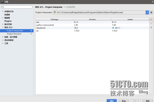 wKiom1fWTW6BVIEWAACK1opYOI0064.png-wh_50