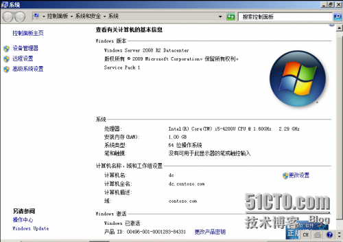 wKiom1fZHpvCofs7AAD8BbDwg-4835.png-wh_50