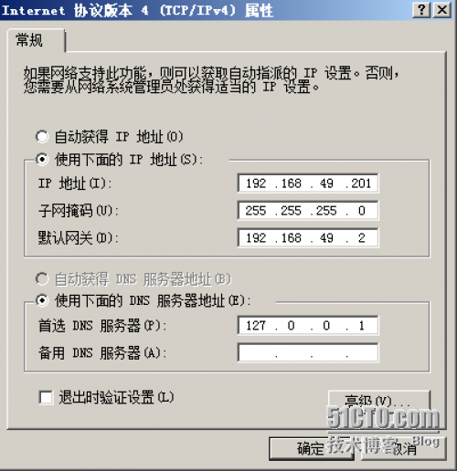 wKioL1fZHtSwzFS6AAAxnADm8Qw317.png-wh_50