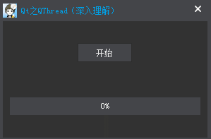 這裏寫圖片描述
