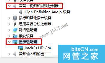 Win10系統無法開機提示您的電腦遇到問題需要重新啟動的原因及解決方法