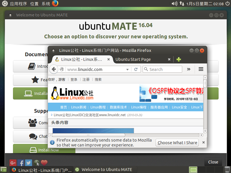 Ubuntu MATE 16.04 Alpha 1 發布下載