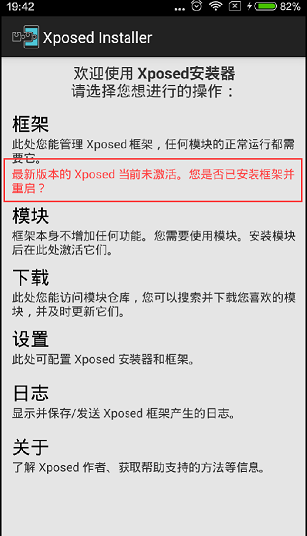 這裏寫圖片描述