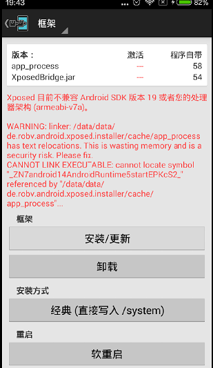 這裏寫圖片描述