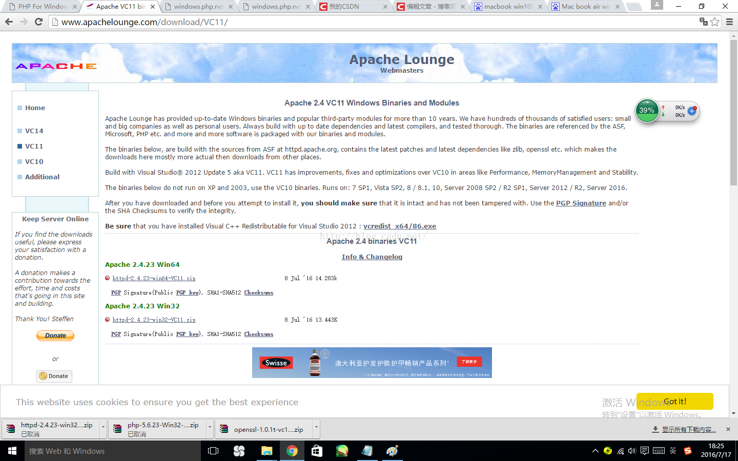 Windows apache php it 