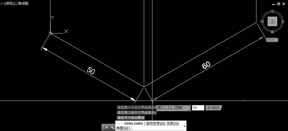 Cad標註文字怎麽旋轉傾斜 It閱讀