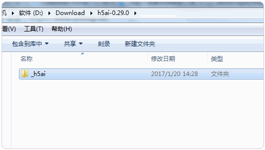 h5ai上傳文件