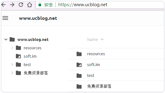h5ai看到界面