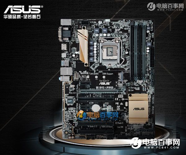 GTX1060配什麽主板 GTX1060最佳主板推薦