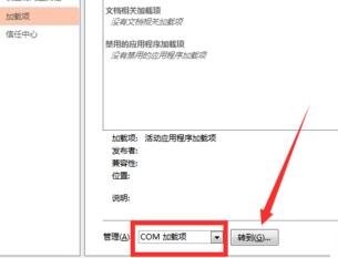 Html 亂碼問題 Lefoud