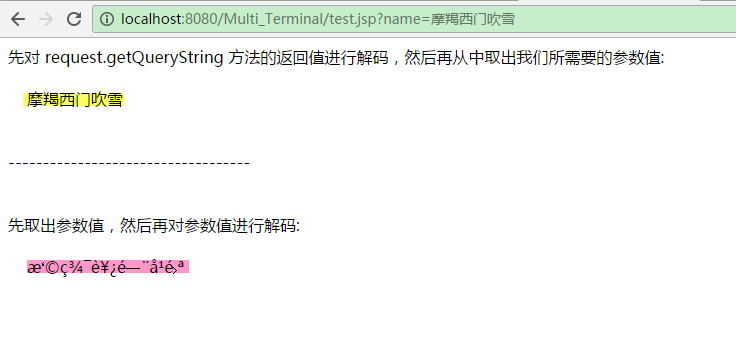 亂碼.png-21.5kB