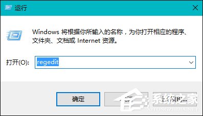 Win10系統桌面右鍵新建沒有Word、Excel、PPT怎麽恢復?