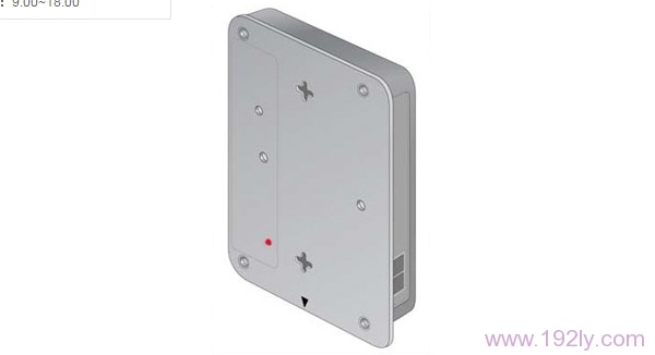 復位按鍵在網件(NETGEAR)路由器背部