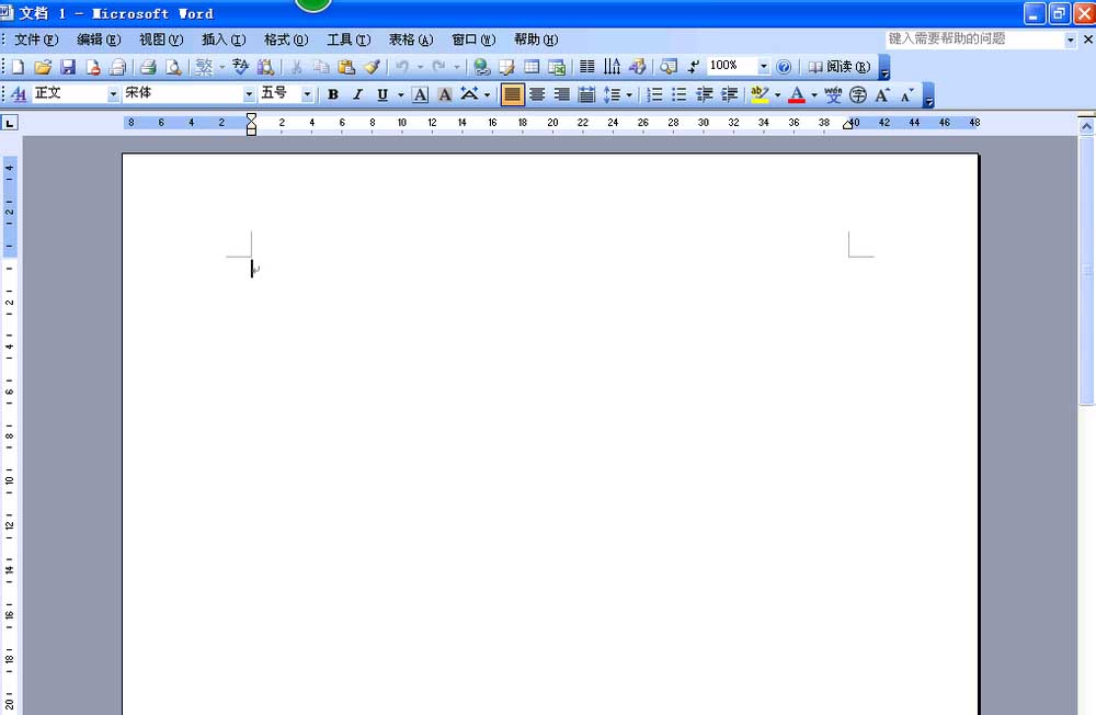 Word如何更改頁面顏色或背景 It閱讀 Word如何更改頁面顏色或背景 It閱讀
