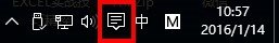 如何更改Win10電腦名稱 三聯