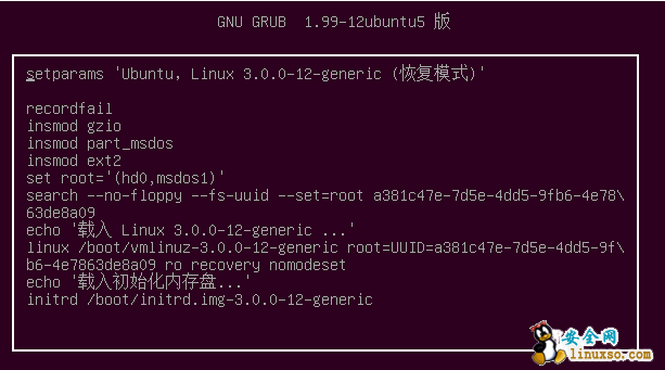 Linux普通使用者su Root切換提示沒有檔案或目錄的解決方法 It閱讀